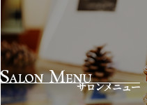 Salon Menu